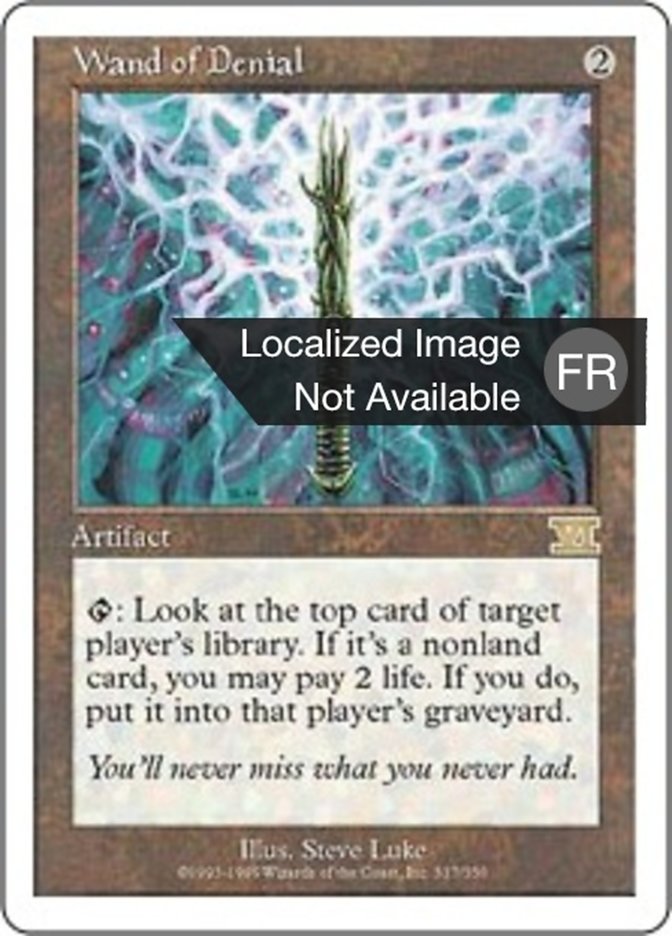 image Bâtonnet de déni