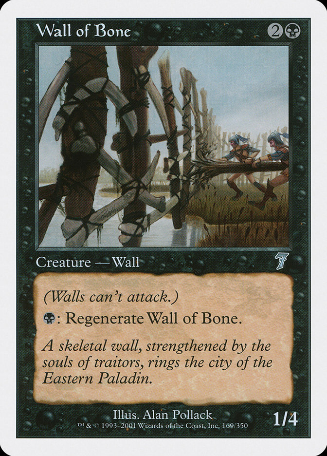 image Wall of Bone