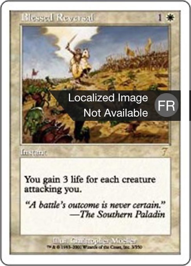 image Inversion bénie