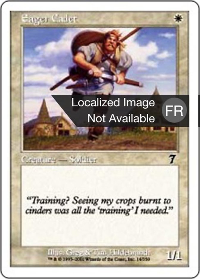 image Cadet impatient