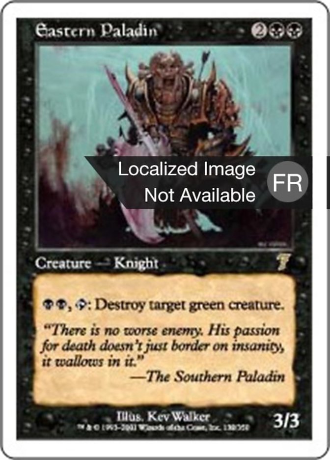 image Paladin de l'Est