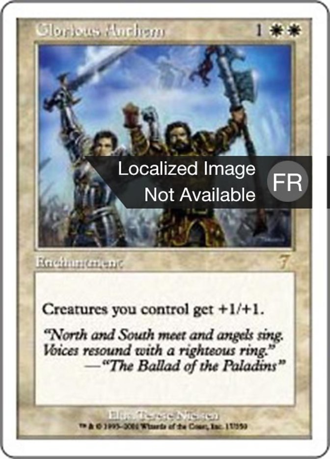 image Antienne glorieuse