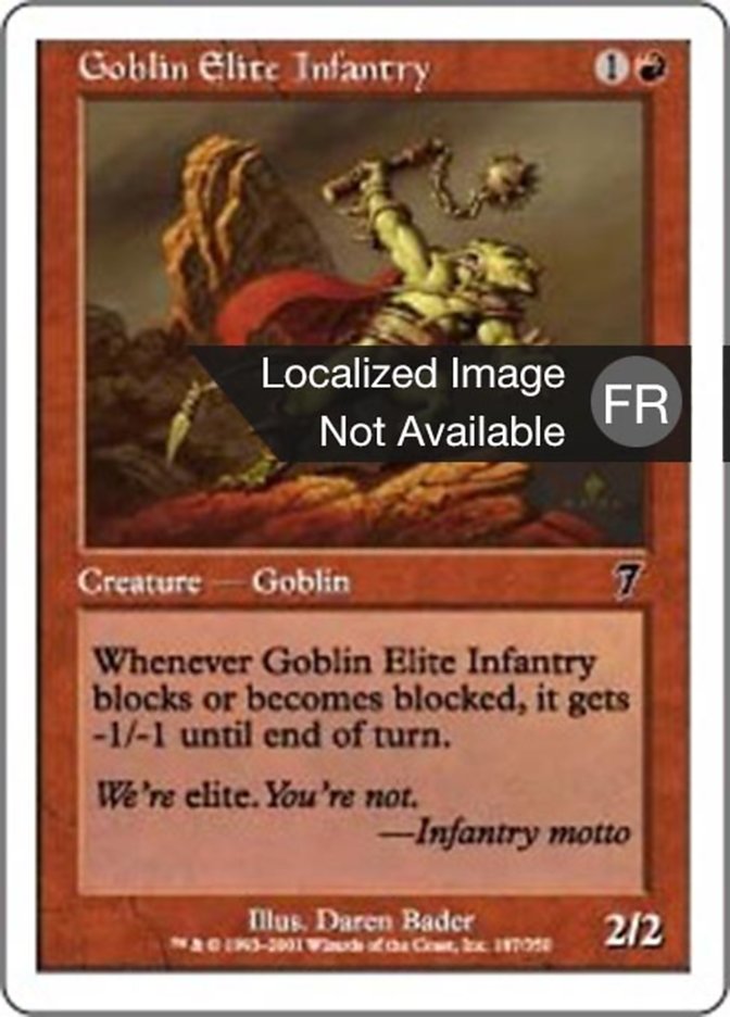 image Infanterie gobeline d'élite