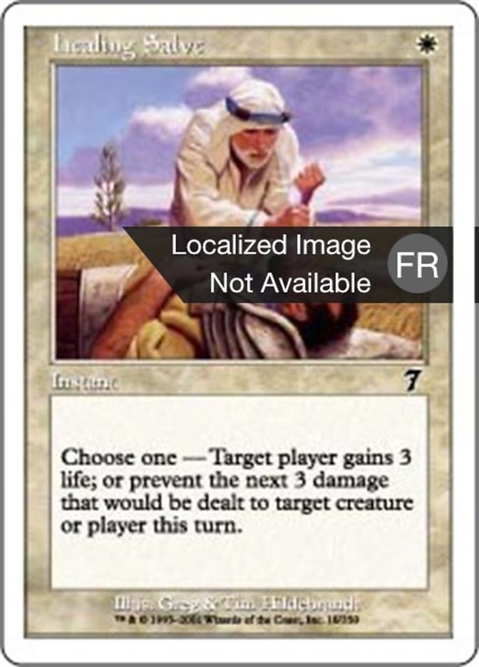 image Onguent de soins