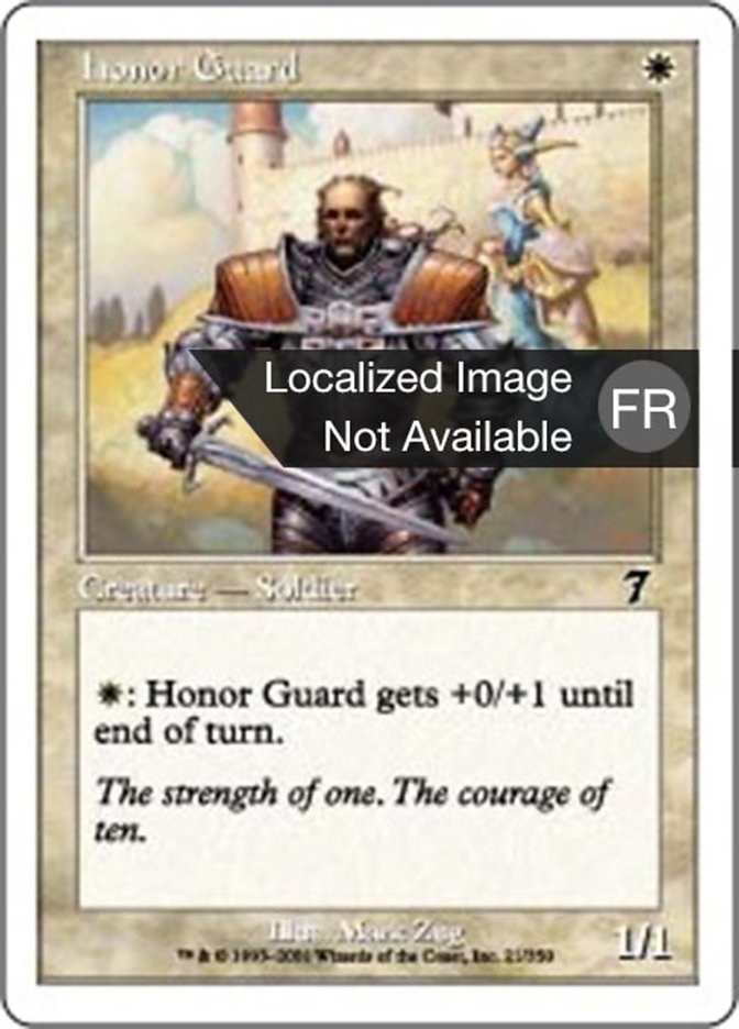 image Garde d'honneur