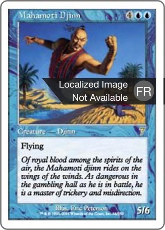 image Djinn mahâmot