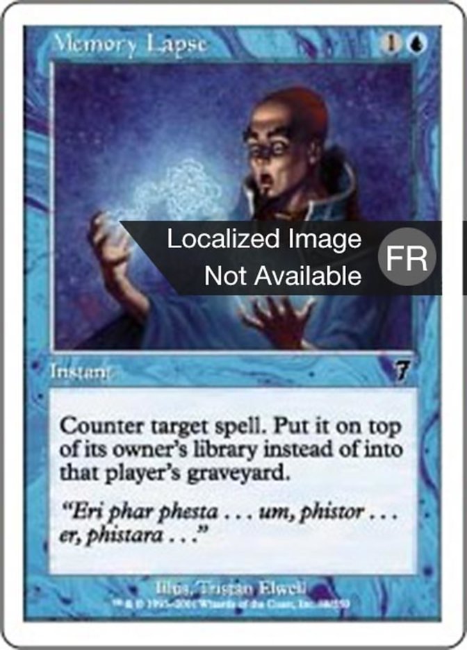 image Trou de mémoire