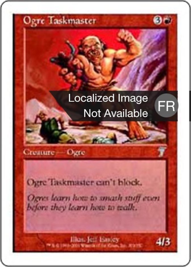 image Surveillant ogre