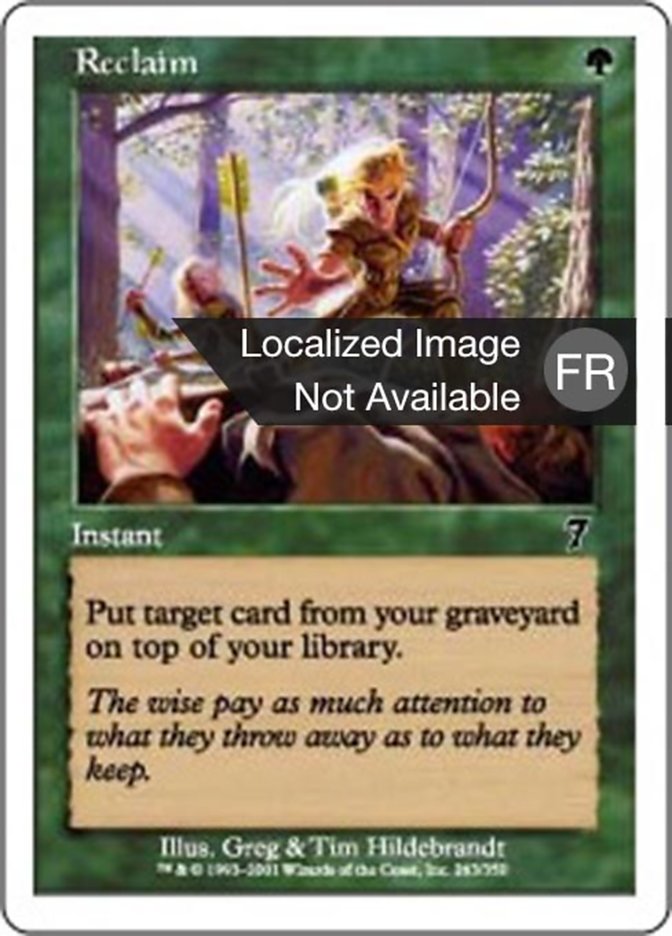 image Récupération