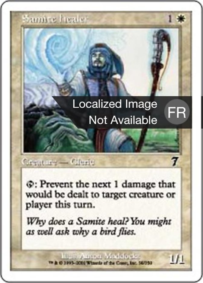 image Guérisseur sanctif