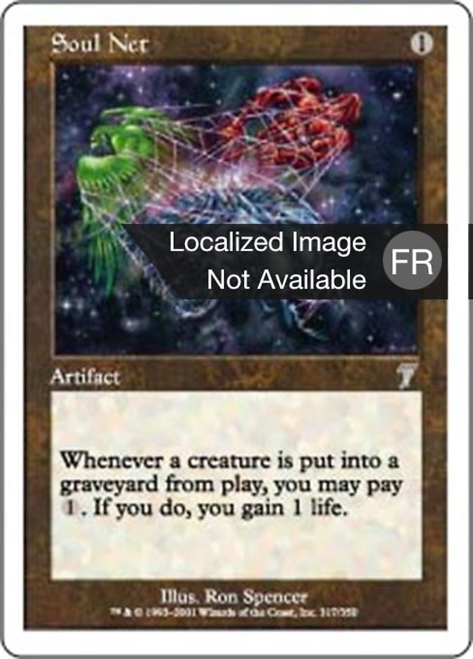 image Rets des âmes