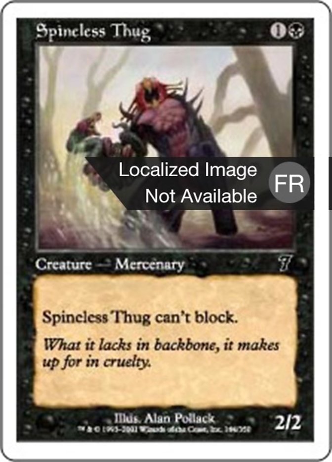 image Étrangleur mou