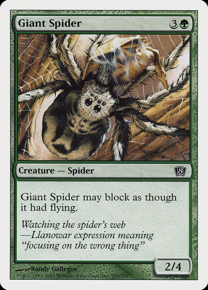 image Giant Spider