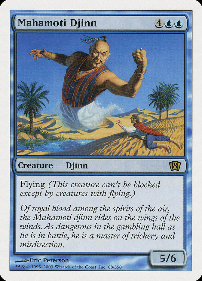 image Mahamoti Djinn