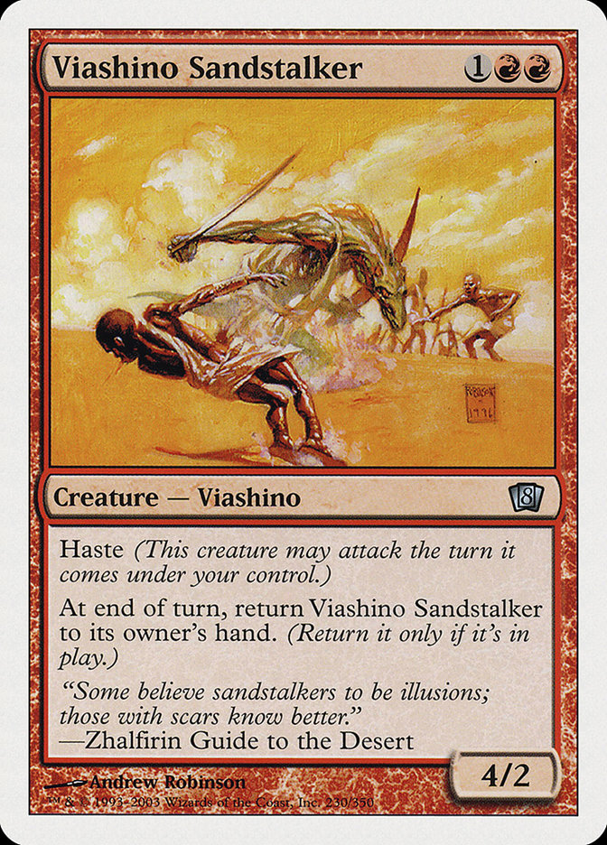 image Viashino Sandstalker