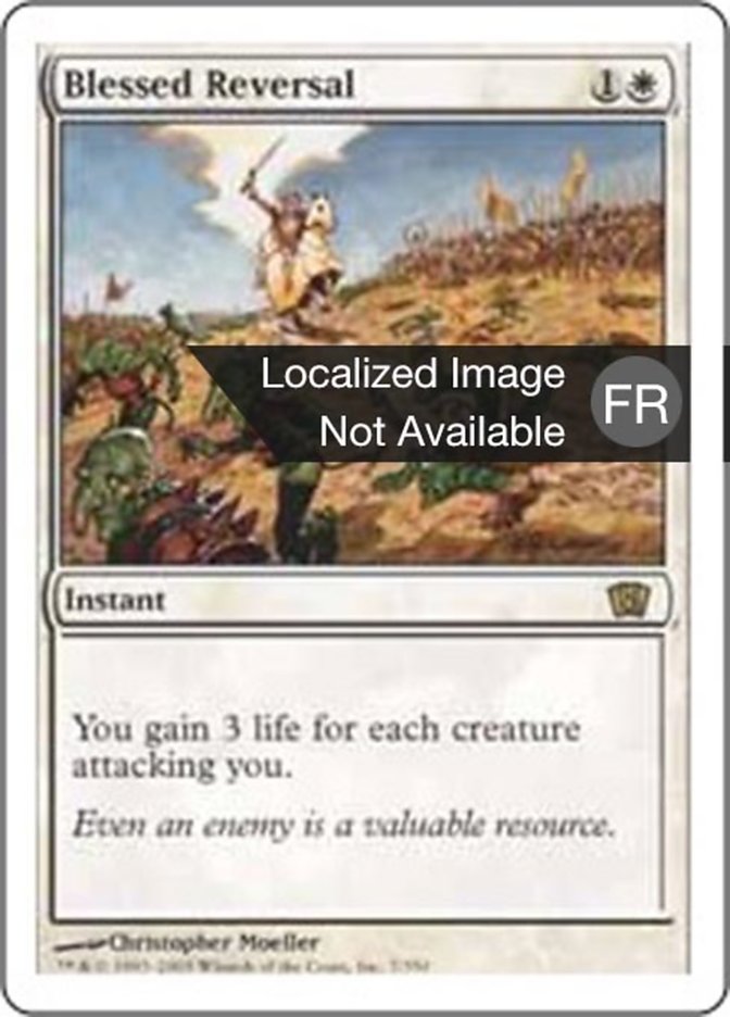 image Inversion bénie