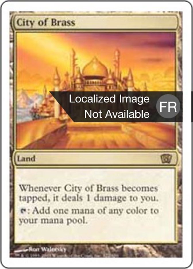 image Cité d'airain