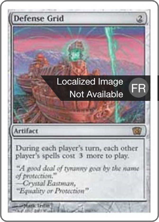 image Grille de défense