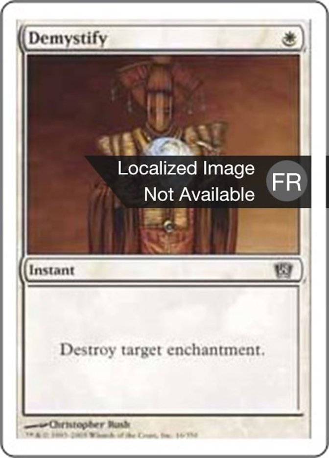 image Démystification