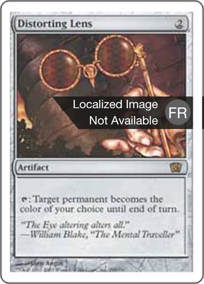 image Lentille déformante