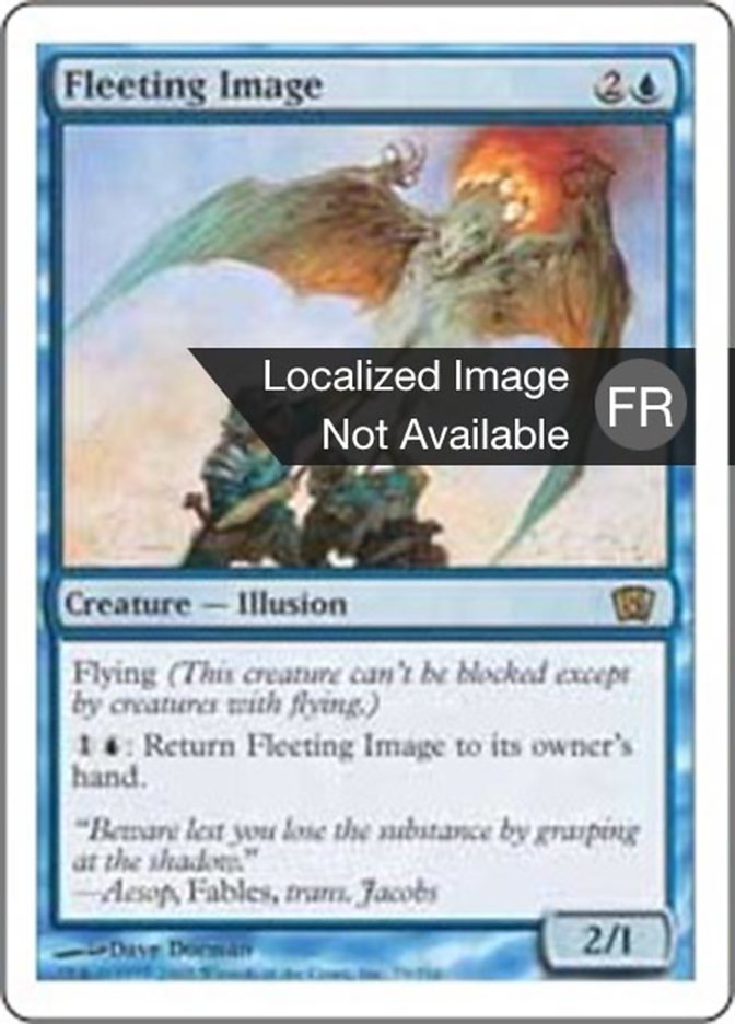 image Image fugitive