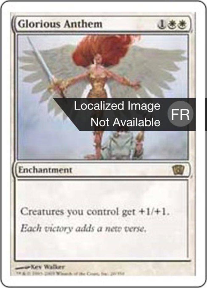 image Antienne glorieuse