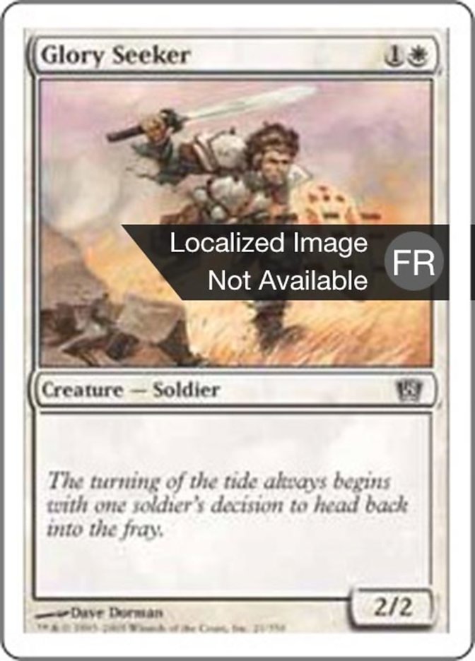 image Chercheur de gloire