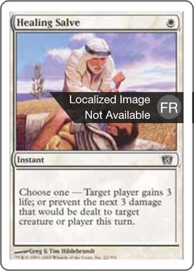 image Onguent de soins