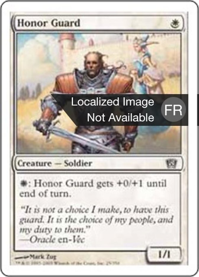 image Garde d'honneur