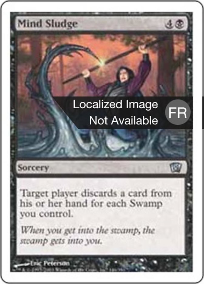 image Vase cérébrale