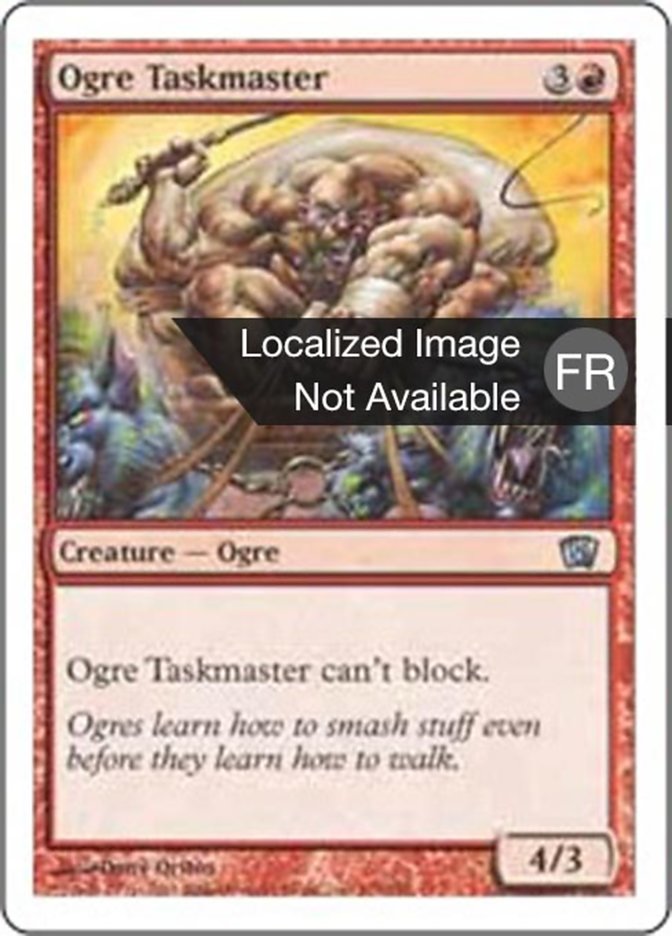 image Surveillant ogre