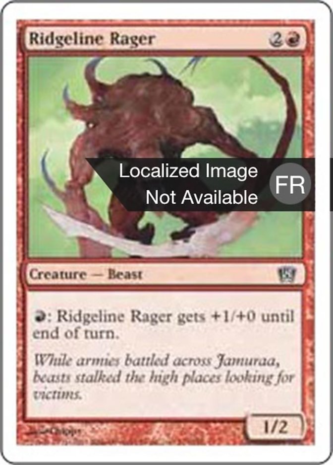 image Furie des crêtes