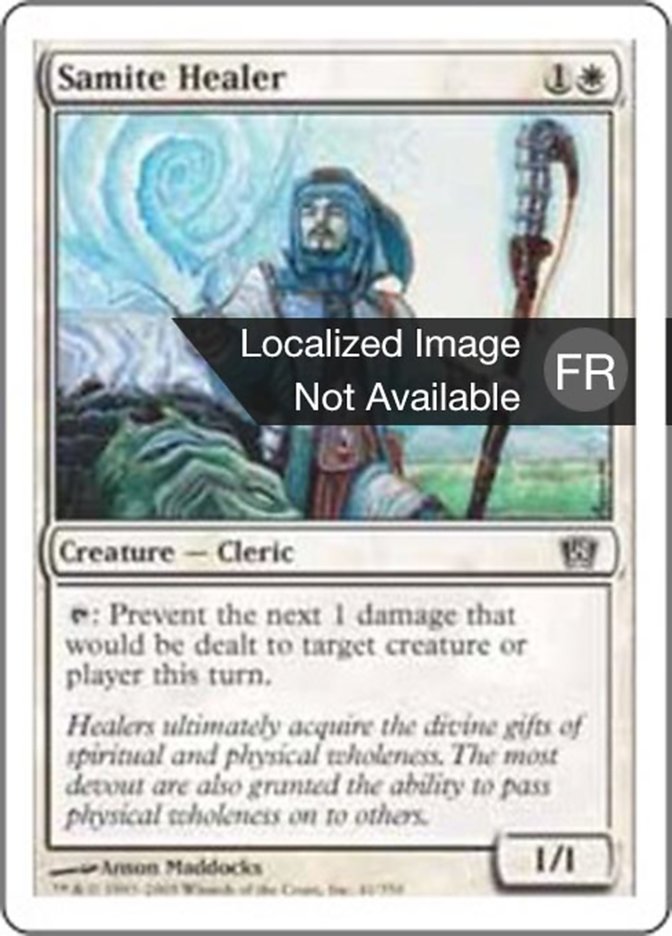 image Guérisseur sanctif