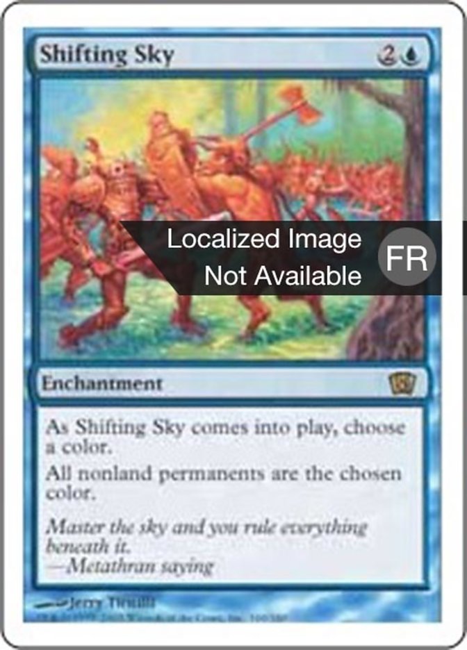 image Ciel changeant