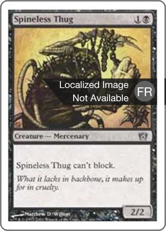 image Étrangleur mou