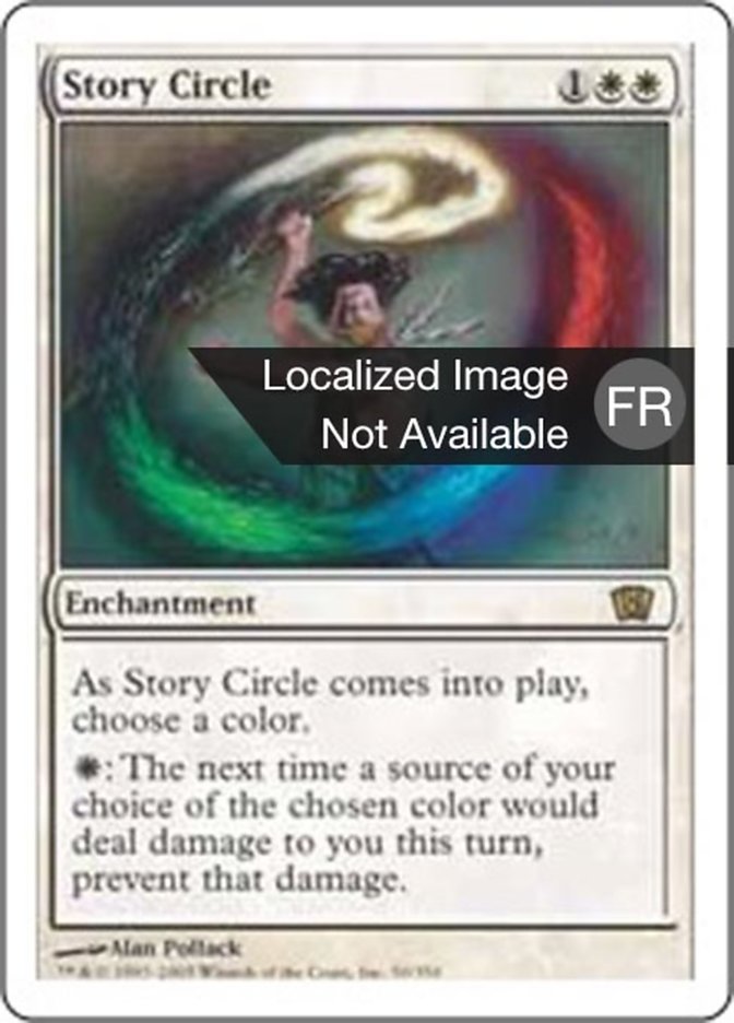 image Théâtre en cercle