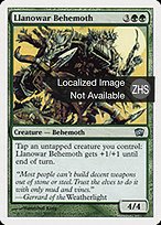 Llanowar Behemoth