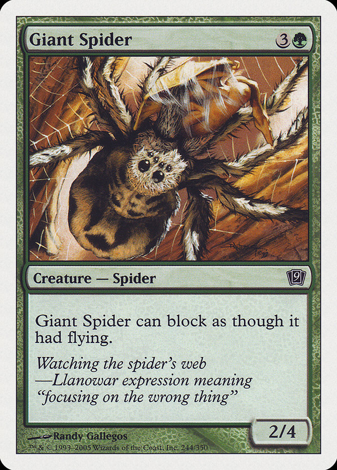 image Giant Spider