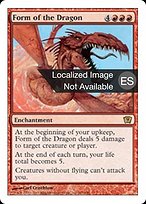 Forma del dragón