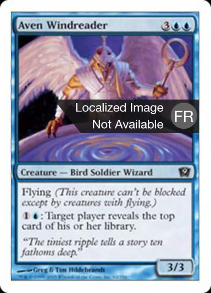 image Avemain déchiffre-vent