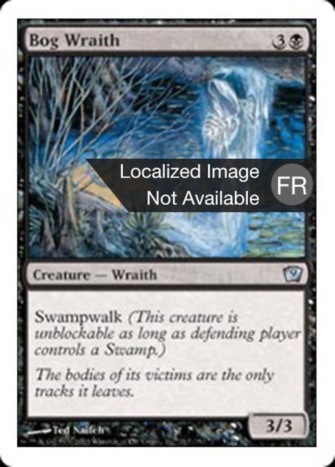 image Apparition des marécages