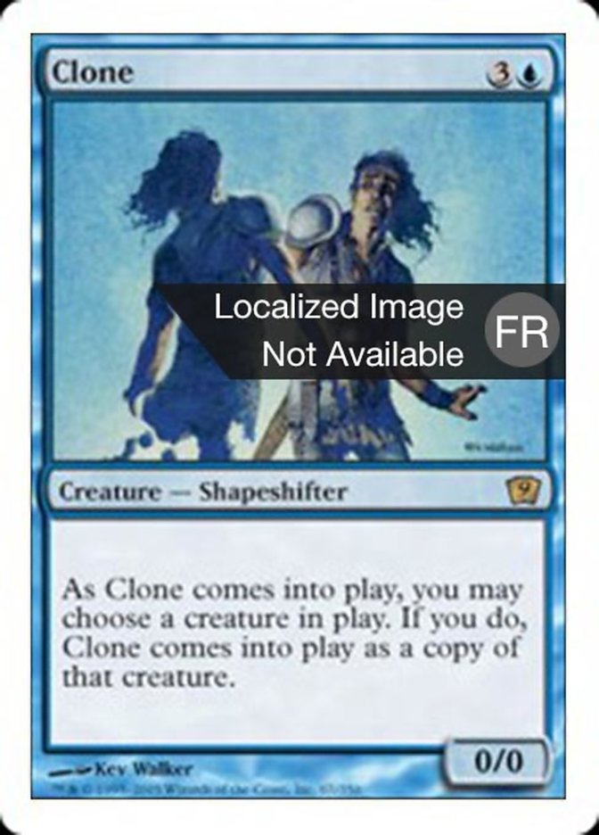 image Clone
