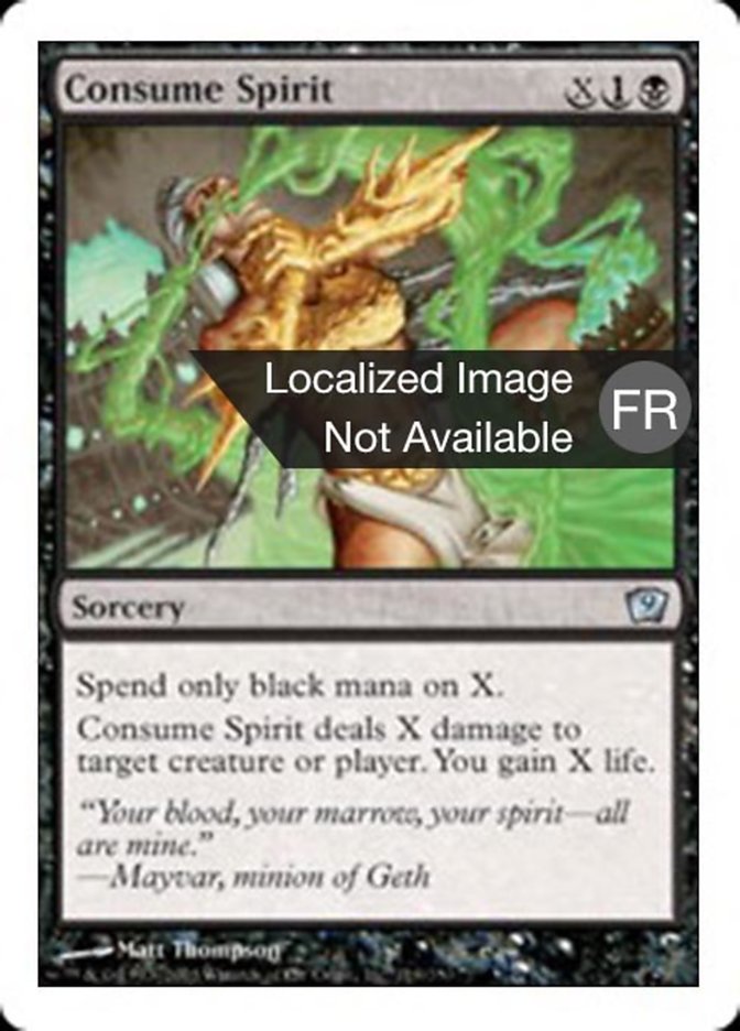 image Absorption de l'esprit