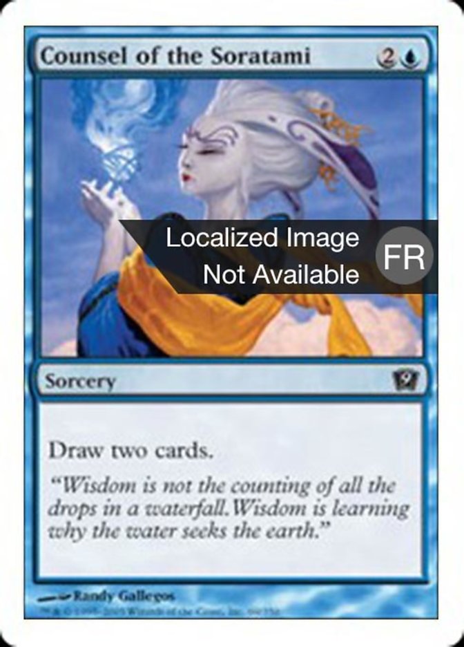 image Conseil des soratami