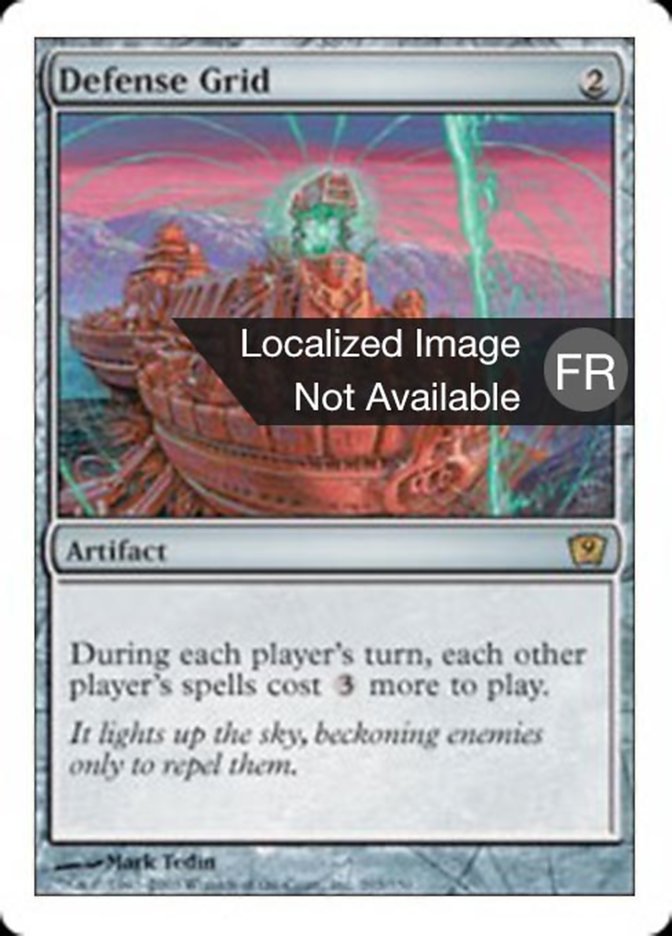 image Grille de défense