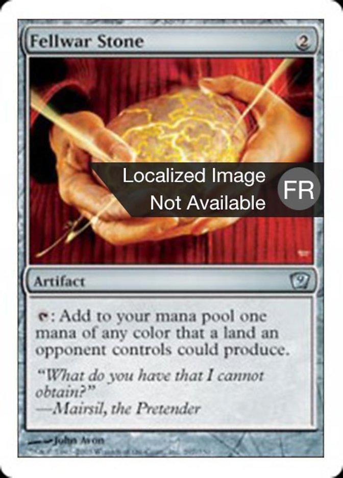 image Pierre de Guermont