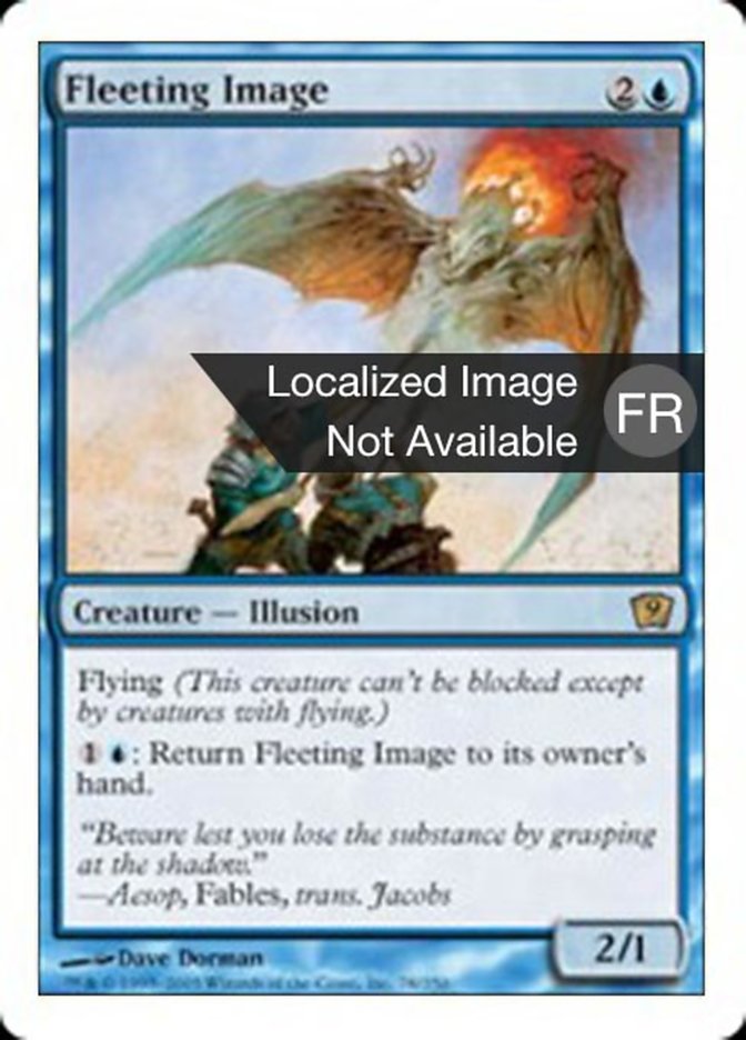 image Image fugitive