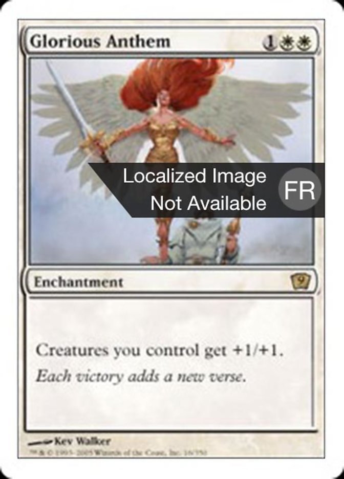 image Antienne glorieuse