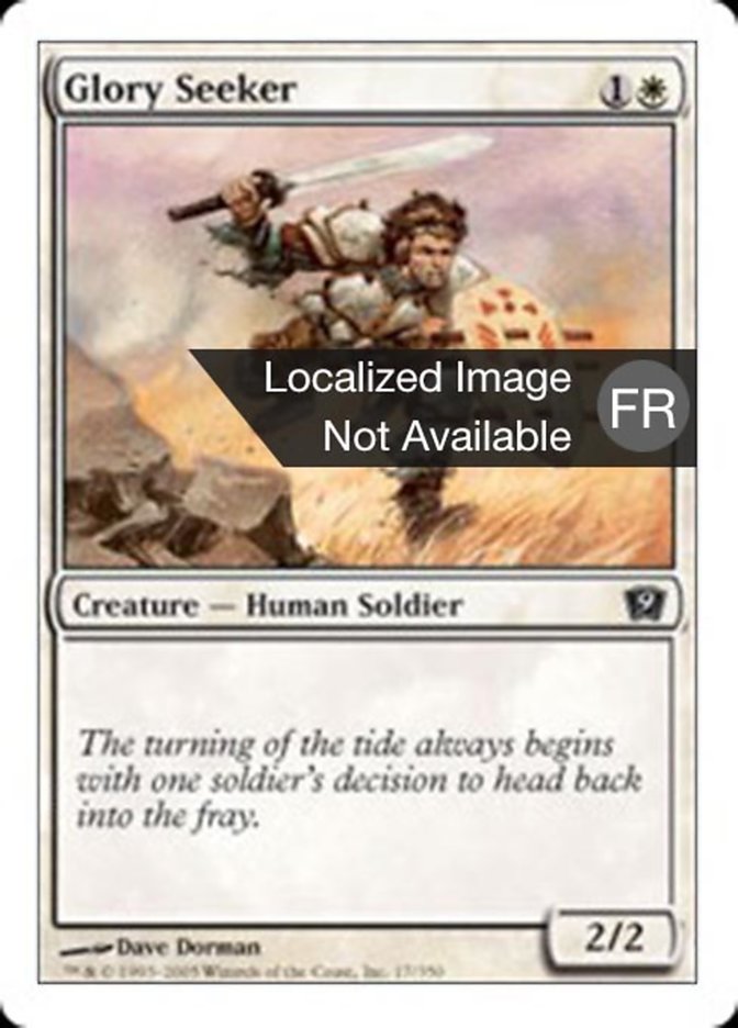 image Chercheur de gloire