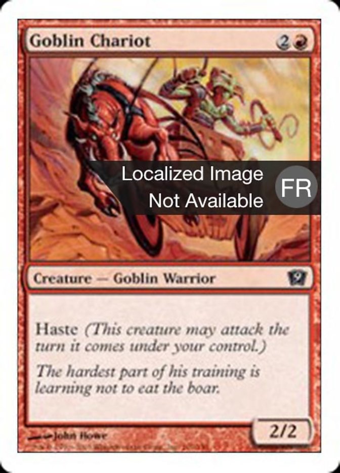 image Chariot gobelin